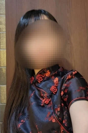 まな