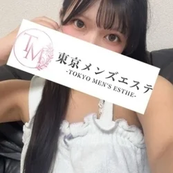 ことみ