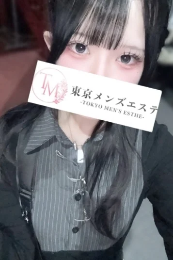 るあ