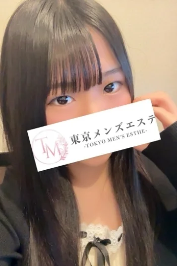 りの