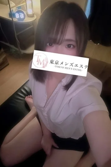 みなみ
