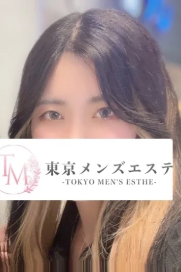ゆうは