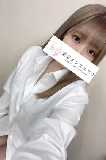 おとは