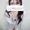 さき