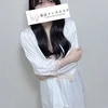 なつき