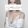 こはく