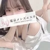れい