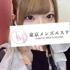 きら