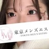あや