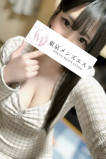 りあん