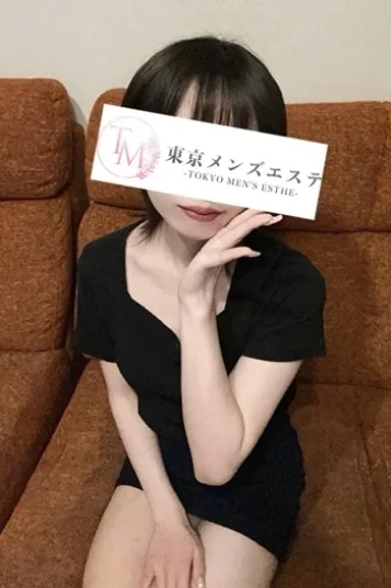 らむ