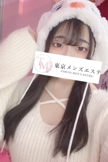 あおい