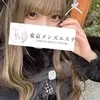 のどか