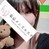 らい