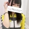 みけ