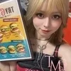 あずさ