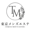 東京メンズエステ-TokyoMensEsthe-秋葉原ルーム