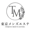 東京メンズエステ-TokyoMensEsthe-秋葉原ルーム