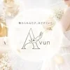 Avun（アバン）