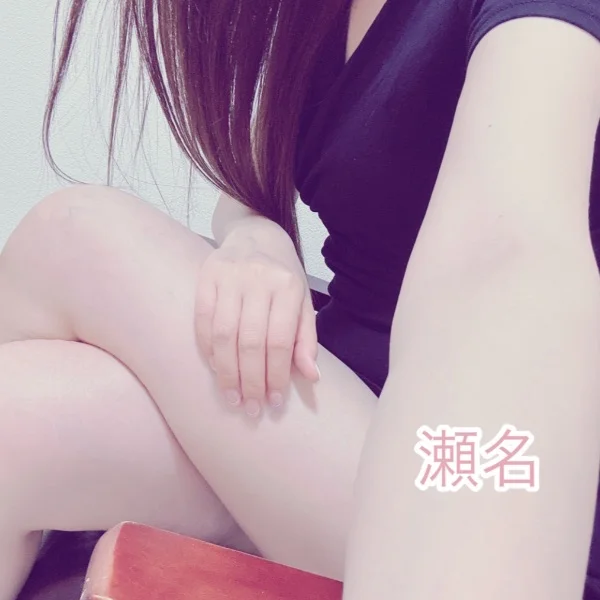 こんにちは♪
