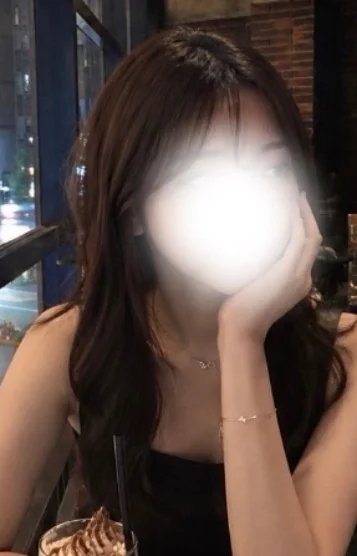 えれな