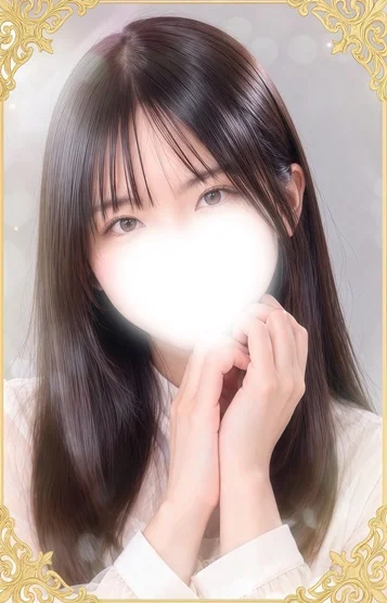 姫野のあ