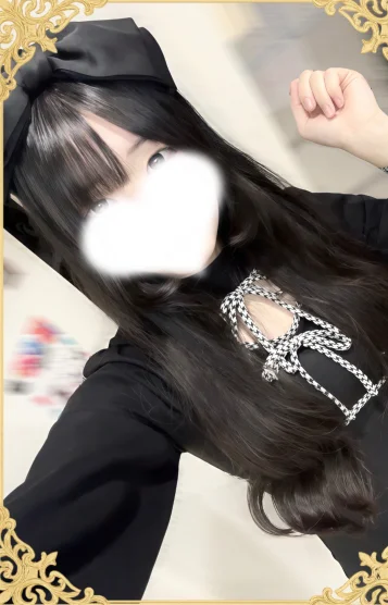 中野みこ