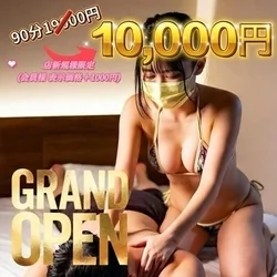お店のコースその2