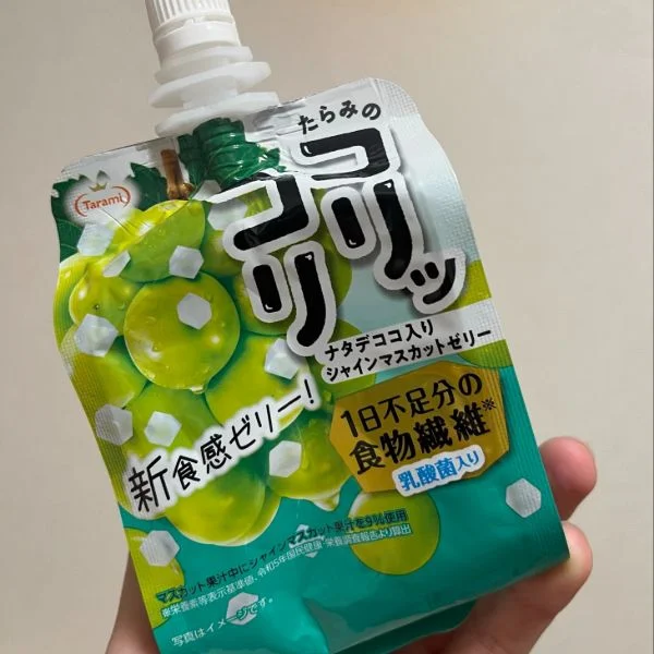 シャインマスカット好きだから幸せです❣️