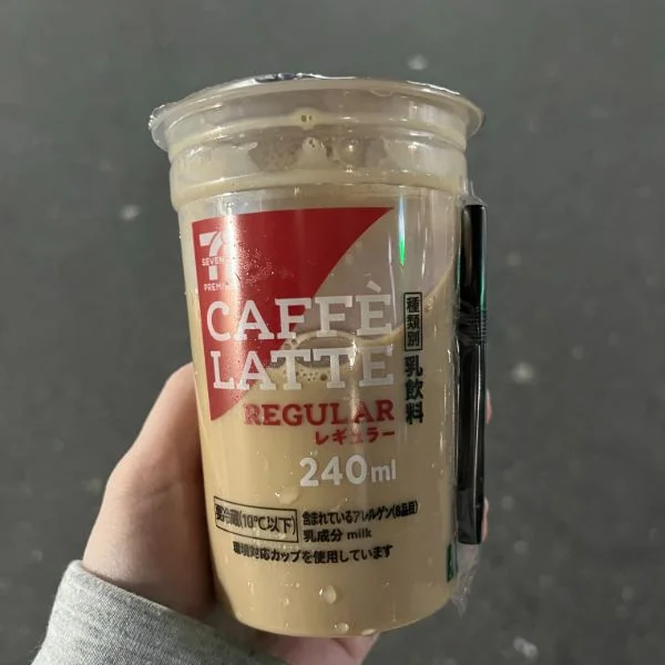 カフェラテの差し入れもありがとうございます！
