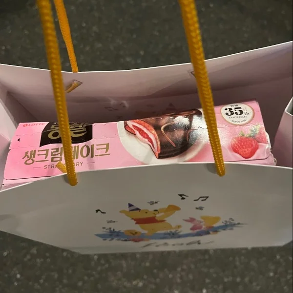 お菓子の差し入れ嬉しかったです🤤❣️