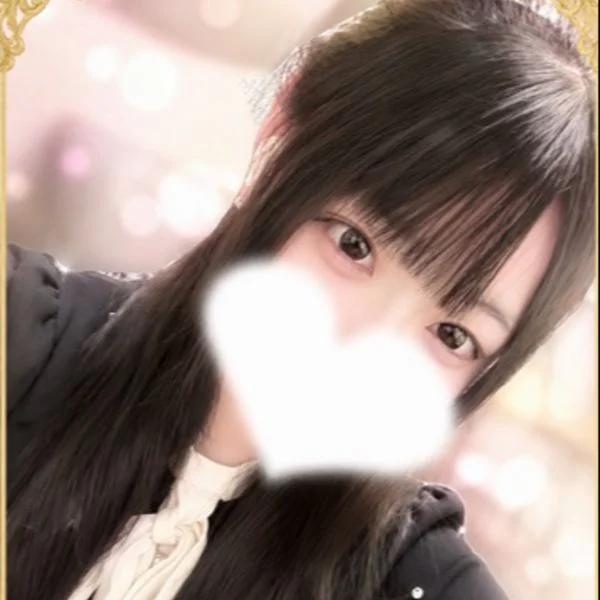 今日います！17-の予定です🙇🏻‍♀️