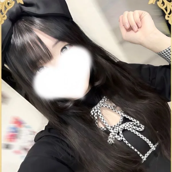 今日23時までいます!