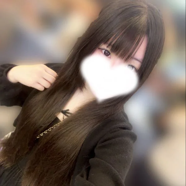 います！
