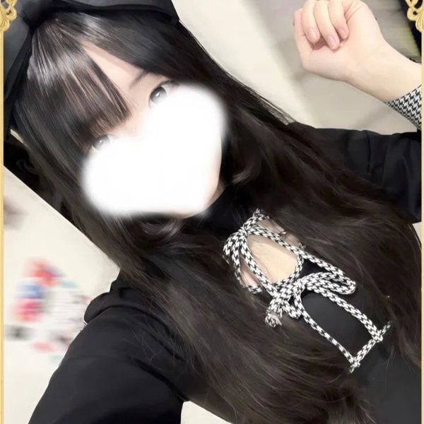 本日!15-います!