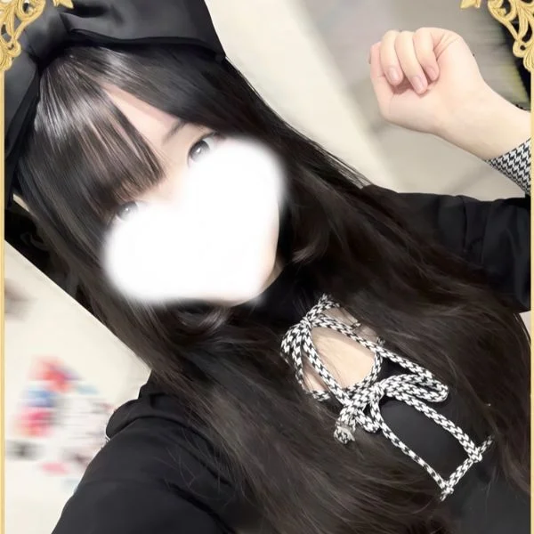 癒されに来てね!