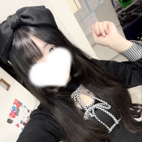 います、!