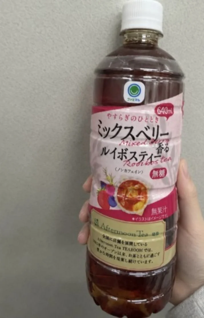 10/11 お礼日記♪延長してくれた時嬉しかった☘️
