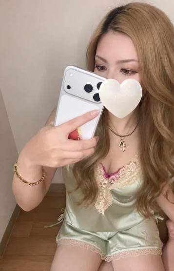 りお