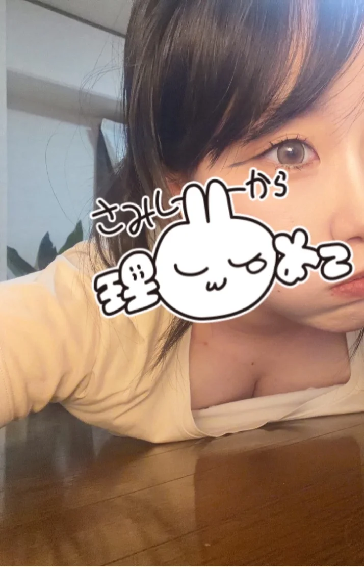 土曜日～✨
