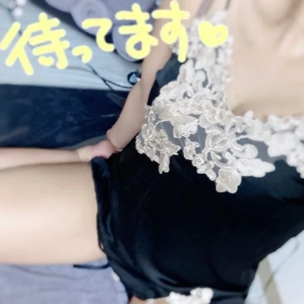 います❣️