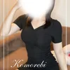中野とうか