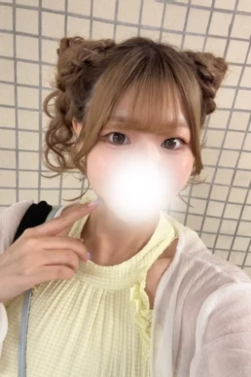ゆはね