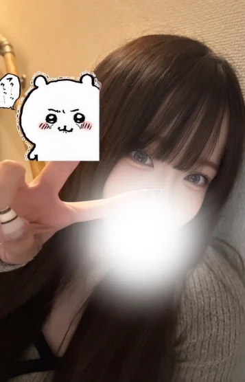 ハズキ