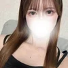 すずね