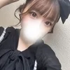 りな
