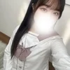 ことね
