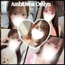 Ambitious Omiya