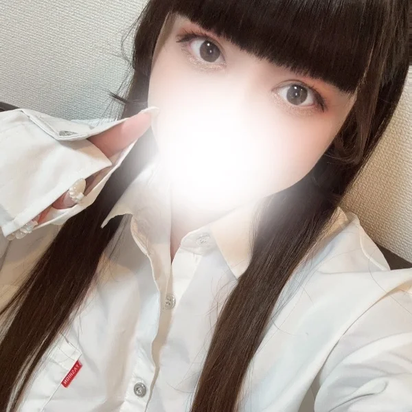 通しです☺️