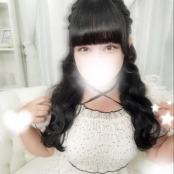 います！